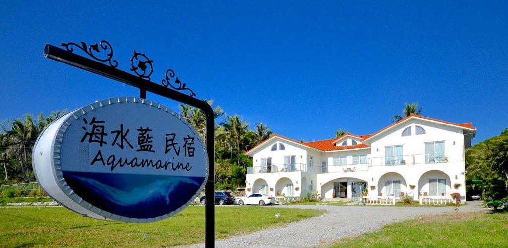 Aquamarine Cottage Fushan Exterior photo